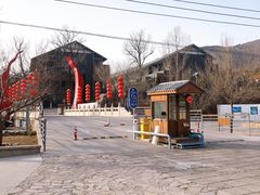 -八奇洞景区