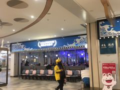 -半岛听涛蒸汽海鲜自助(K11店)