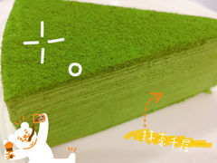 -王守财小山園