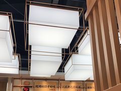 -剪花娘子·陕西面馆(上海川沙百联店)