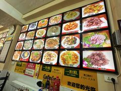 -牛庄高晓山风味馅饼城(海城店)