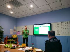 -小问号·科学启蒙·逻辑思维·阅读素养·口才演讲(杨浦合生汇中心)