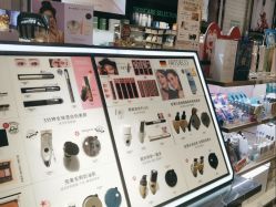 点击看大图 -AFIONA妍丽