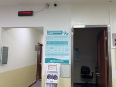 -美联众合动物医院·24h转诊中心