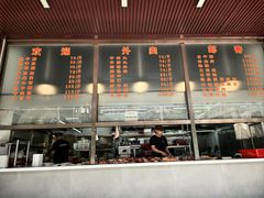 -福合埕牛肉火锅(长平国新店)