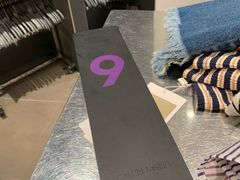 -URBAN REVIVO(高德置地广场·春广场店)