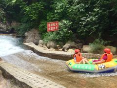 -崇州九龙峡漂流