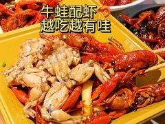 -可可大虾武汉土菜大排档(万松园1店)