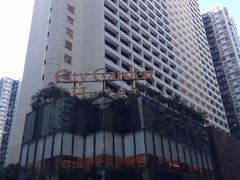 -香港城市花园酒店