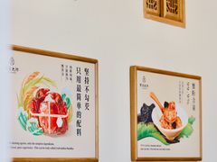 -蟹家大院(保利时光里店)