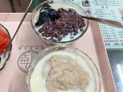 -五福堂龟苓膏(河东北山店)