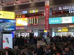 -沈阳站