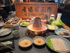 -老墙根涮肉(王四营店)