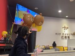 -北京红舞鞋少儿形体舞蹈教育(高新融侨城校区)