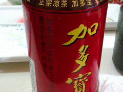 IMAG0110-慕寿司(大宁路店)