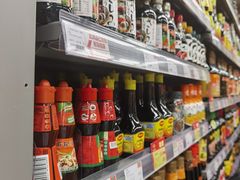 -新苗超市(花城店)