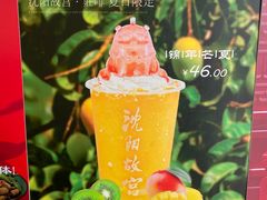 -沈阳故宫·莊啡