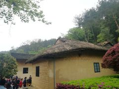 -毛泽东同志旧居