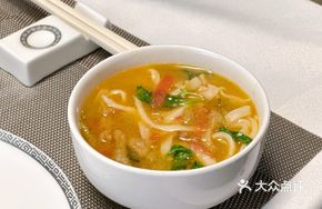 Perilla Eggplant Noodles