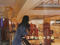 -北京中国大饭店