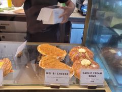 Hei&nbsp;Bi&nbsp;Cheese-Keong Saik Bakery