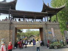 -爱新觉罗皇家博物院