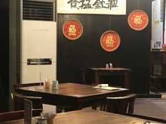 大堂-黄祥华养生堂·炖汤·营养蒸饭(岭南天地店)