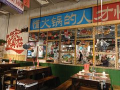 -徐升记不改良老火锅(菏泽中央公馆店)