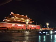 -秋栗香(地安门店)