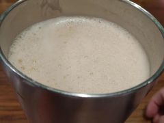 奶茶-Tubestation站点比萨(新世界大望路店)