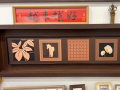 -小郭私房菜·海肠捞饭(学士街店)