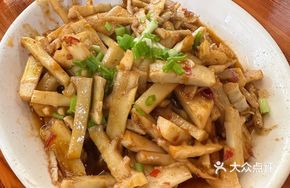 Oil-Braised Bamboo Shoots