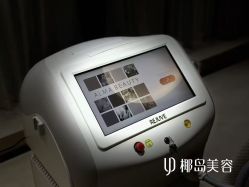 -YESIDO椰岛美容