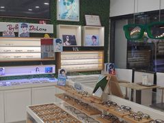 -光明眼镜·蔡司授权(九亭U天地店)