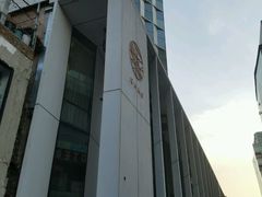 -北京三里屯CHAO酒店