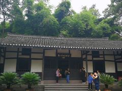 -邓小平故里