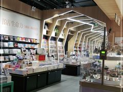 -覔书店(壹方城店)