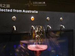 -ibarrel爱杯·bistro&brunch(江宁路店)