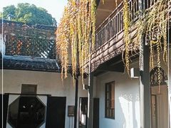 -绍兴鲁迅故里·沈园景区