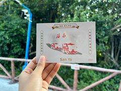 -三亚蜈支洲岛旅游区