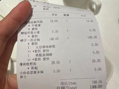 -莆田餐厅PUTIEN(西安万象天地店)