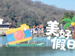 -南京珍珠泉风景区