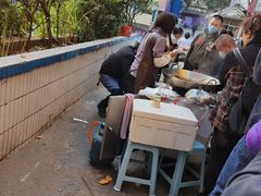 -六广门毛阿姨糯米饭