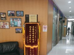-雅悦齿科(顾村公园店)