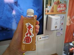 -非遗·十八曲鱼饺(西马总店)
