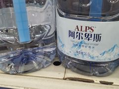 -麦德龙(郑东店)