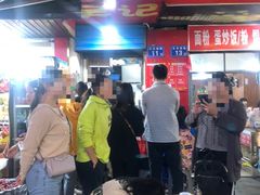 -吴记麻辣烫(曙光中路店)