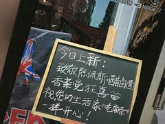 -鼓楼吃面·肉啃肉(南锣鼓巷店)