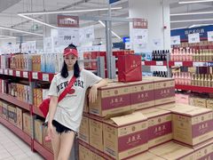 -家乐福会员店(南翔店)