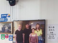 -花乐餐厅(涠洲岛店)